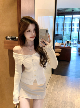 JustQin【星落玉肩】2025新款秋装性感一字肩针织上衣女毛衣外套