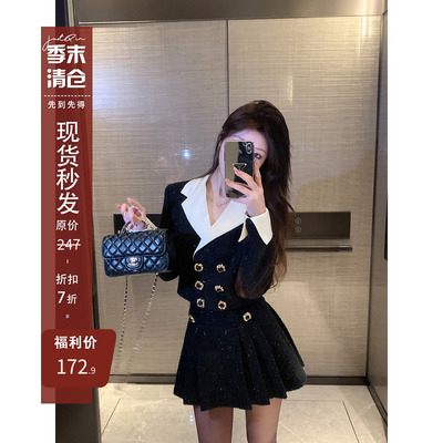 JustQin【都市腔调】秋冬千金风外套高腰短裙小香风两件套装裙女