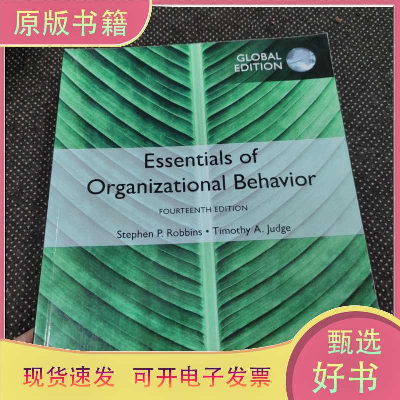 Essentials of Organizational Behavior, Global Edit/不详/不详