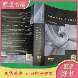 《corporate strategy企业战略》/Richard Lynch/Prentice Hall