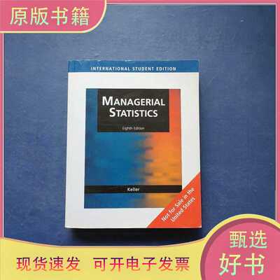 managerial statistics  8e  附光盘/keiier/keiier