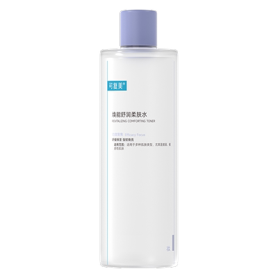 可复美水安心焕能柔肤水湿敷补水保湿敏感肌3.0升级版500mL 50ml