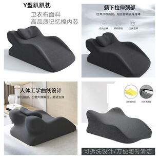 德国精品床上趴枕趴床神器一枕多用俯卧位趴着睡觉玩手机夜猫神器