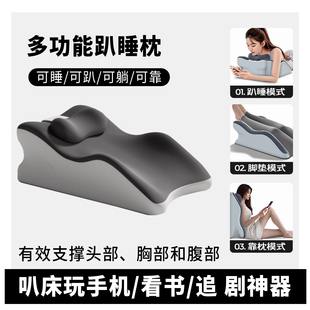 静脉曲张垫腿枕下肢抬高垫骨折抬脚枕睡觉脚垫腿部垫脚枕孕妇老人