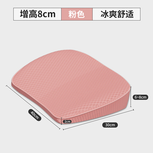 科目二三学车增高坐垫矮个子驾考增高座垫加厚小个子练车汽车坐垫