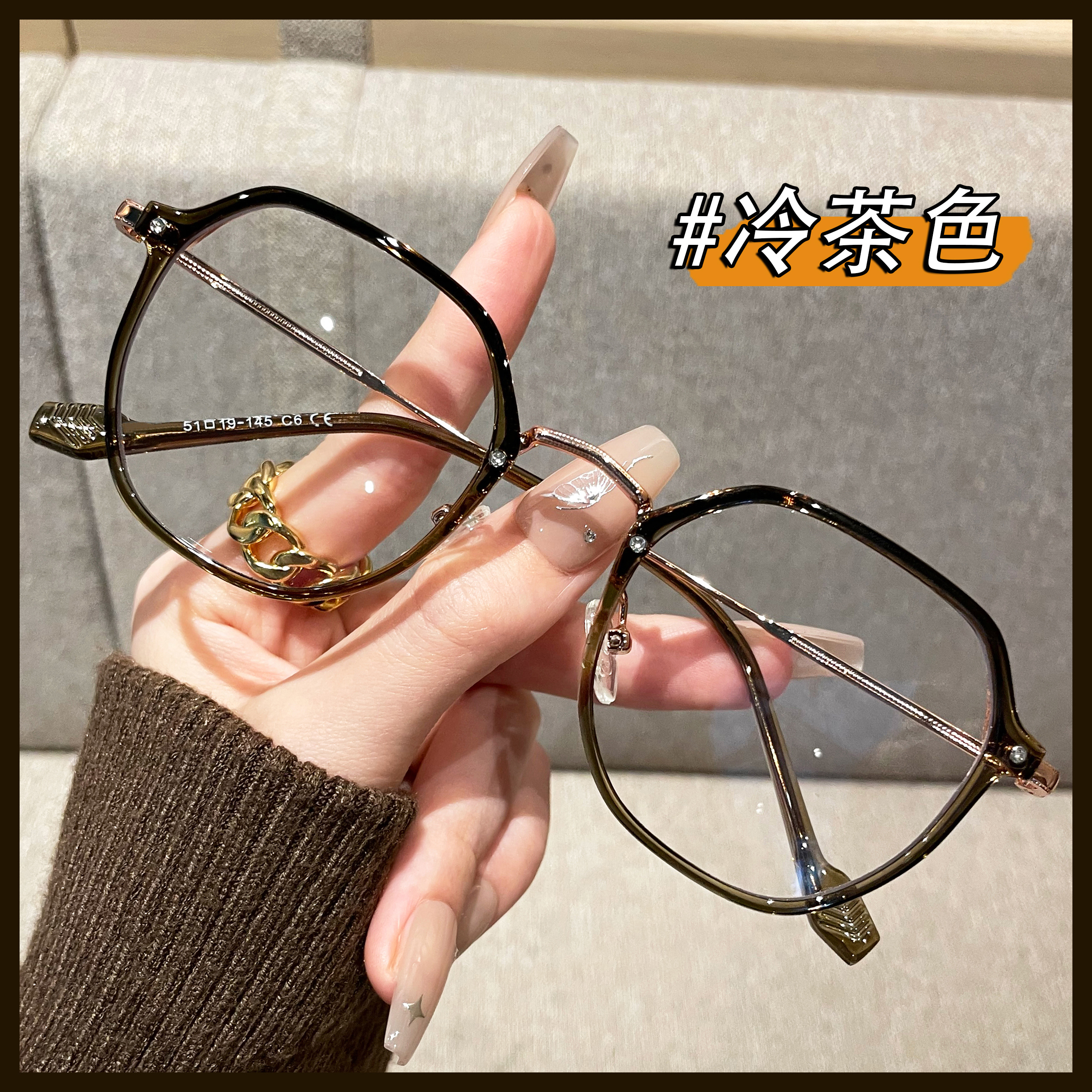 诺莱美冷茶色多边形超轻眼镜框女