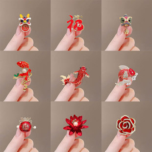 饰高档西装 新年礼物创意红色精致胸针女中国风春节装 毛衣别针配饰