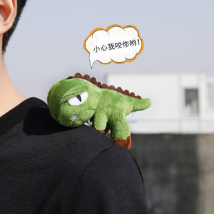 小恐龙胸针可爱毛绒公仔别针卡通情侣挂件两用配饰品潮 罗一舟同款