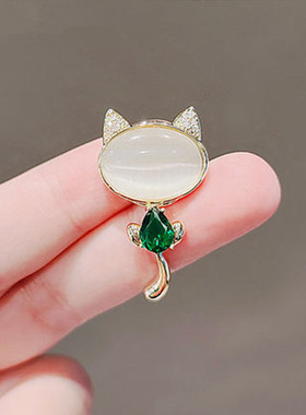 可爱猫咪胸针高级感小众猫眼石领针祖母绿胸花西装毛衣别针配饰女