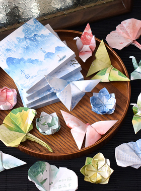 古诗词千纸鹤折纸专用纸中国风国潮书法山水画正方形方纸儿童小学生diy手工复古风李白王维杜甫诗文折叠礼物