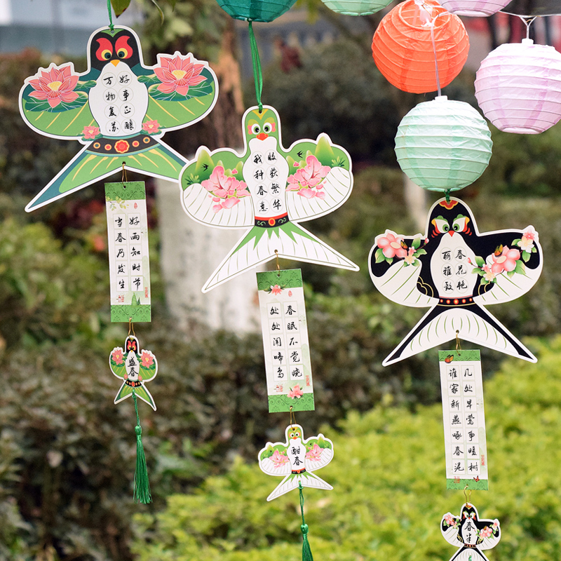 升级版春天来了主题硬笔书法作品春游户外展示挂卡绿色幼儿园小学生儿童书写练字培训班级文化墙装饰布置道具