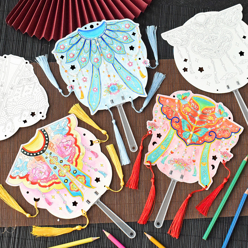 国风云肩填色团扇子手工DIY材料包半成品空白纸质线稿手绘画非遗珍