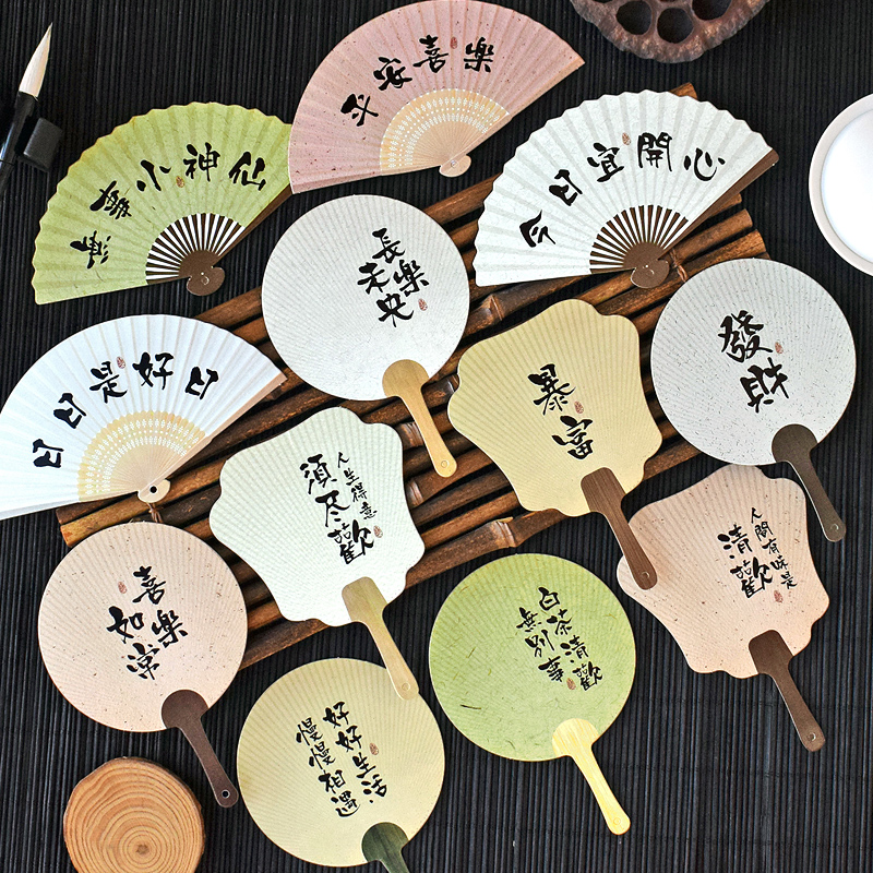 36张盒装白茶清欢明信片国风书法异形古朴扇子励志文字祝福包装饰小