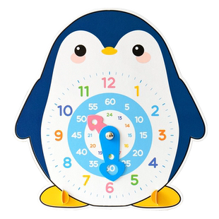30套装可爱卡通幼儿园大班儿童钟表模型学习教具小学生一二年级认识分针时针表盘时间24小时时钟练习班级道具