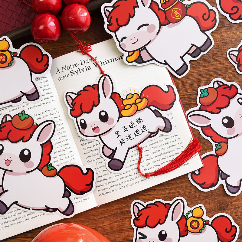 2026马年元旦心愿祝福书签幼儿园儿童小学生用新年礼物装饰空白手写留言卡片纸学校老师节日活动奖励奖品赠品