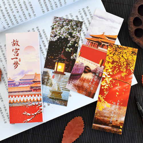 昔年故宫一梦流苏书签