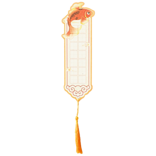 古风蝴蝶硬笔书法纸空白田字格彩色异形古典中国风纸鸢风筝创意小学生diy钢笔手写祝福语比赛作品展示装饰卡