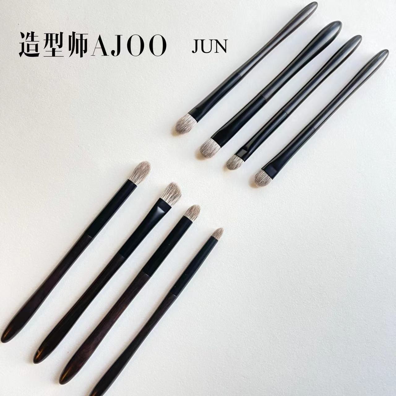 雪狐毛眼影刷8支装乌木套装眼影晕染刷鼻影刷高光刷眼部刷ajoojun