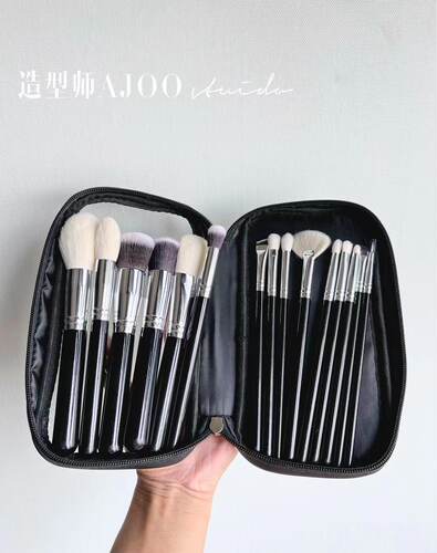 15化妆便携套刷羊毛木杆彩妆全套