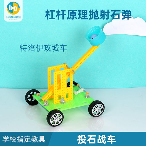 手工劳作价格 手工劳作图片 星期三