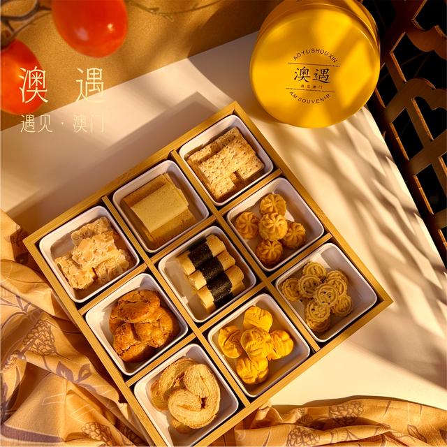 【澳门手信】澳遇葡式手工 蝴蝶酥 黄油小花曲蛋卷奇铁罐特产