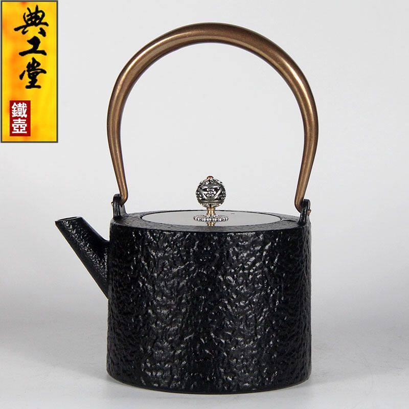 日式铁壶古泉铸铁壶烧水壶泡茶碳火炉电陶炉户外铸铁茶壶围炉煮茶