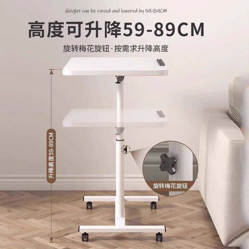 医用床边桌移动升降折叠护理餐桌病房医药架卧床老人吃饭桌康复桌