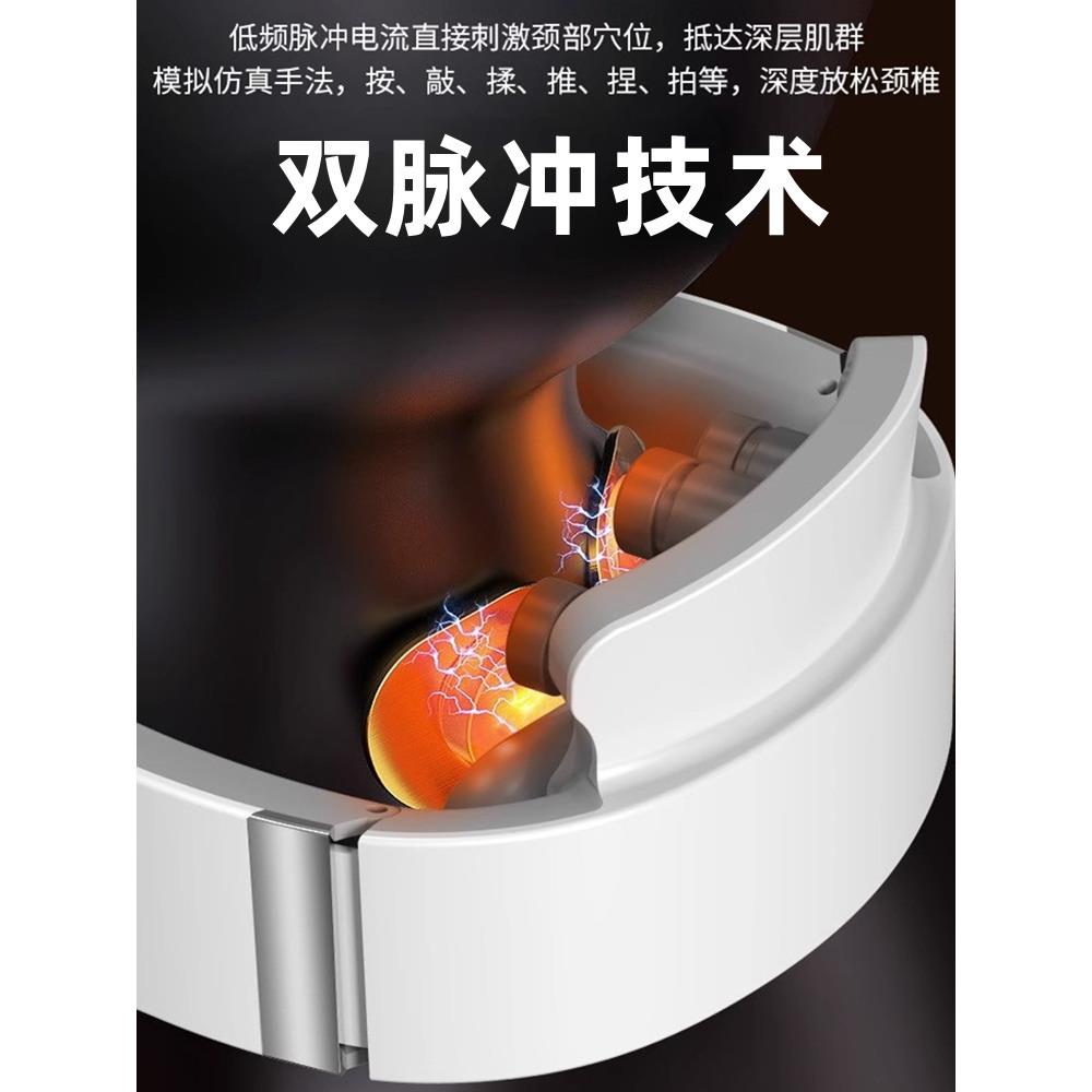 颈椎专用病按摩器经络疏通