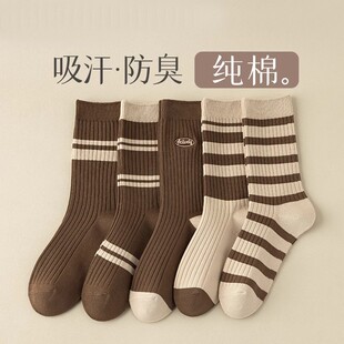 吸汗防滑堆堆袜舒适长袜 袜子女日系ins潮流中筒袜减龄百搭秋冬季