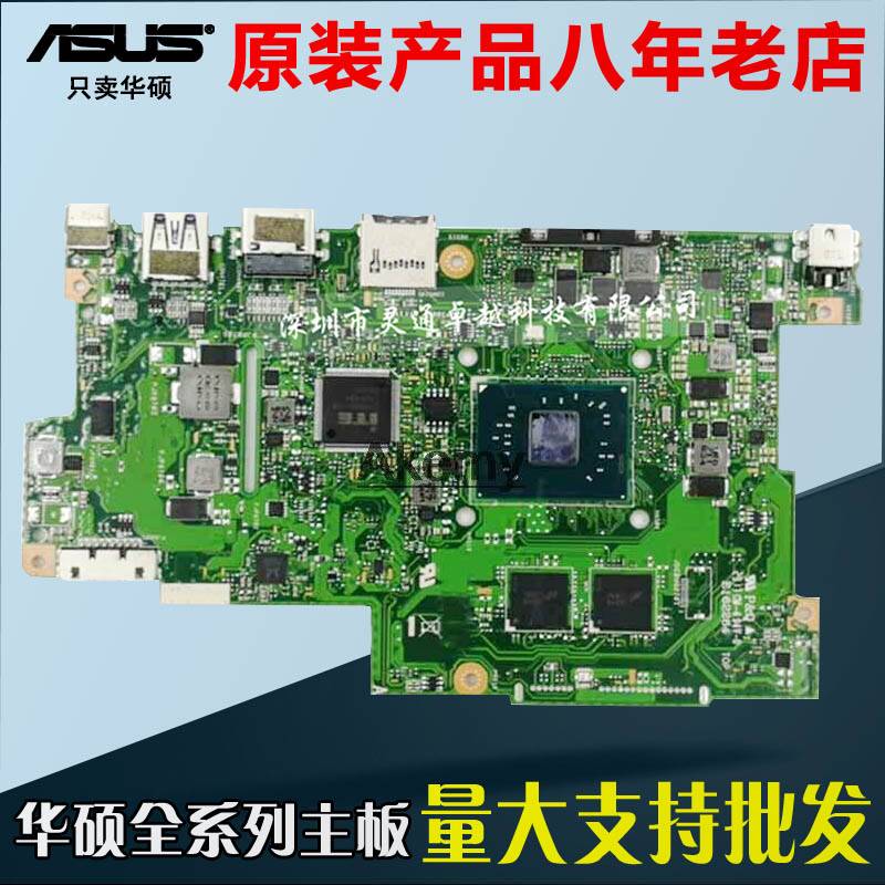 固态硬盘加机械硬盘怎么安装_笔记本固态机械双硬盘安装图解_固态硬盘笔记本安装教程视频