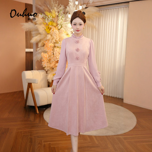 粉色长袖洋气减龄裙子2025秋冬连衣裙女新款轻奢高级感OHDRI10030