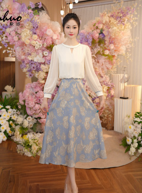 法式漂亮独特连衣裙女2025早秋长袖收腰假两件拼接裙子OHDRI08003