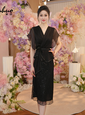 黑色假两件雪纺连衣裙女2025新款夏季轻薄透气通勤裙子OHDRI05041