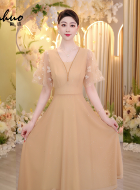 法式气质裙子女夏季洋气高端减龄提花镂空妈妈装连衣裙OHDRG07070