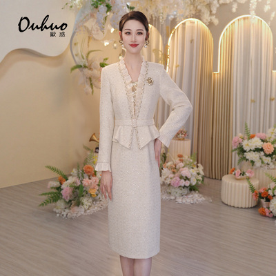 女2025新款裙子冬装高级感