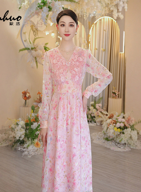 2025春季设计感粉色蝴蝶钉珠贴花连衣裙女收腰减龄裙子OHDRI02092