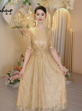 缎面拼接玫瑰蕾丝勾花收腰连衣裙女2025夏季穿搭裙子OHDRI06127