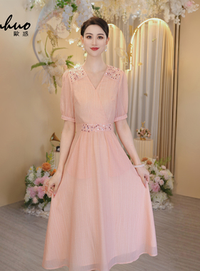 粉色亮片泡泡袖夏季连衣裙女2025新款V领别致好看裙子OHDRI06041