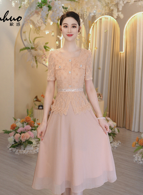 2025夏季新款长裙韩系假两件收腰连衣裙女气质大方裙子OHDRI06131