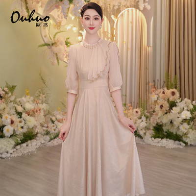 法式荷叶边礼服裙女2025春季新款妈妈装短袖收腰连衣裙OHDRH05187