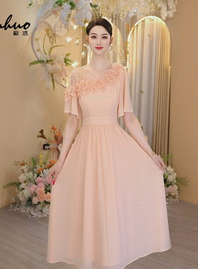 法式不规则收腰连衣裙女2025夏季短袖亮片花朵绝美裙子OHDRI04121