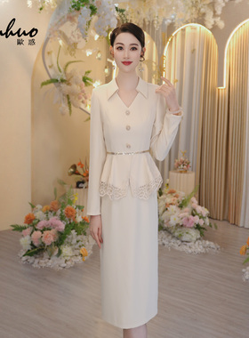 小香风假两件连衣裙女2025秋季长袖蕾丝花边收腰裙子OHDRI08035