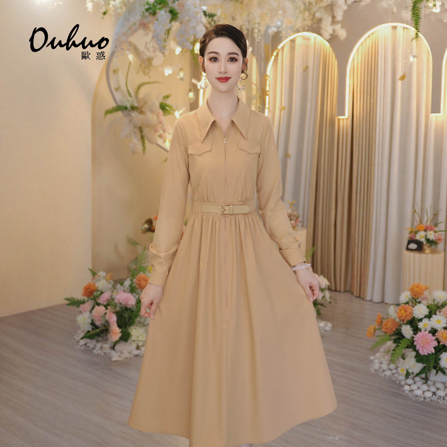 尖领收腰长袖连衣裙女2025秋季