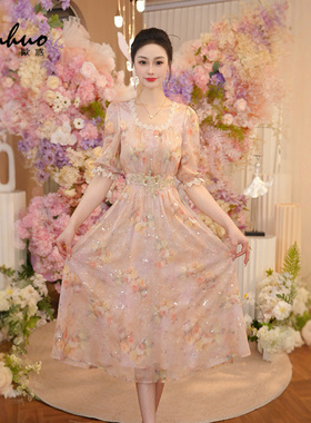 碎花收腰夏季连衣裙女2025新款短袖今年流行的漂亮裙子OHDRI04116