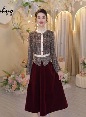 小香风丝绒长袖内搭连衣裙女2025新款秋冬装假两件裙子OHDRI11057