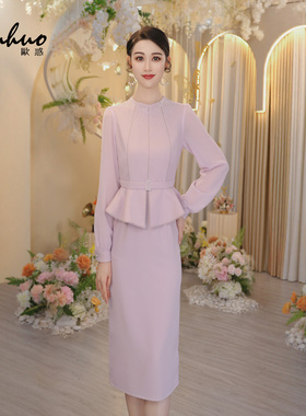 紫色拼接长袖连衣裙女装2025新款秋装正式场合端庄裙子OHDRI08013