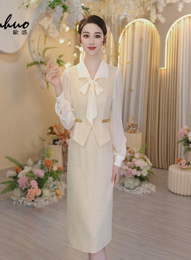 法式小香风天丝长袖连衣裙女2025新款秋装拼接气质裙子OHDRI08067