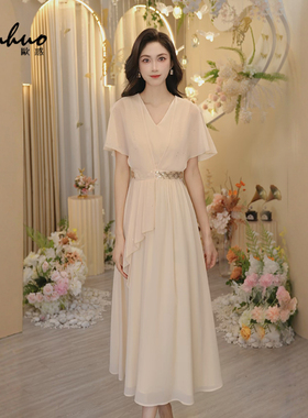 2025新款夏季轻奢礼服裙子女短袖V领假两件法式连衣裙OHDRI04148