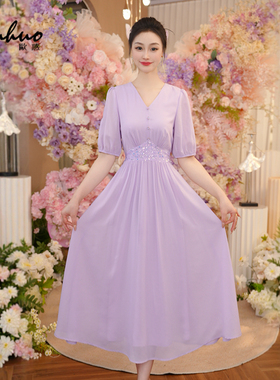 紫色V领连衣裙女夏季新款2025独特超好看裙子雪纺长裙OHDRI05014