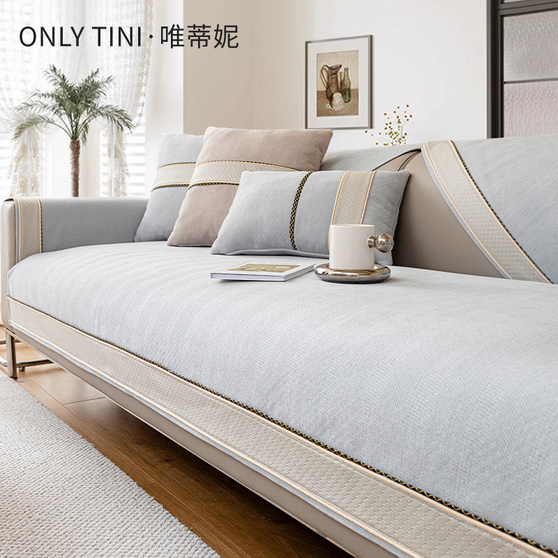 【唯蒂妮】浅灰雪尼尔沙发垫四季通用防滑直排高端坐垫子沙发盖布,居家布艺,沙发垫,淘宝优惠券,粉丝福利购,淘宝优惠卷